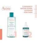 Avène Cleanance Комплект - Мицеларна вода и Серум A.H.A, 400 + 30 ml - 2t